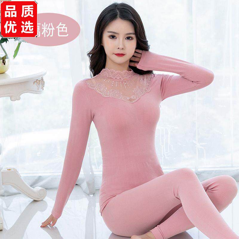 秋衣秋裤蕾丝恒温中厚女