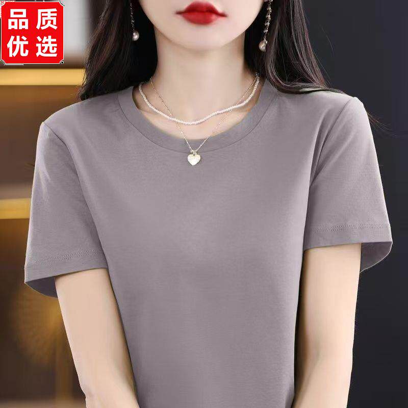 纯棉修身洋气女士高档圆