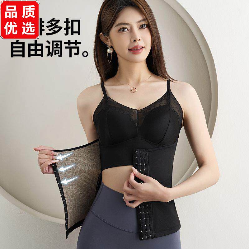 塑形束腰美体蕾丝内衣女
