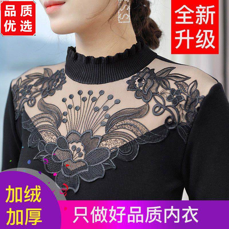 新款时尚外穿保暖内衣女