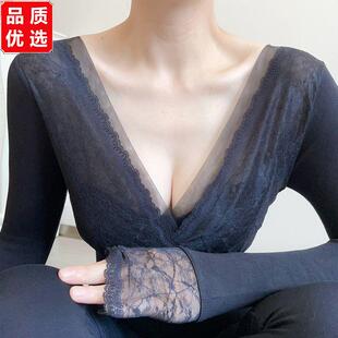 新款保暖内衣女士套装薄款美体低胸紧身打底衫内搭收腹秋衣秋裤