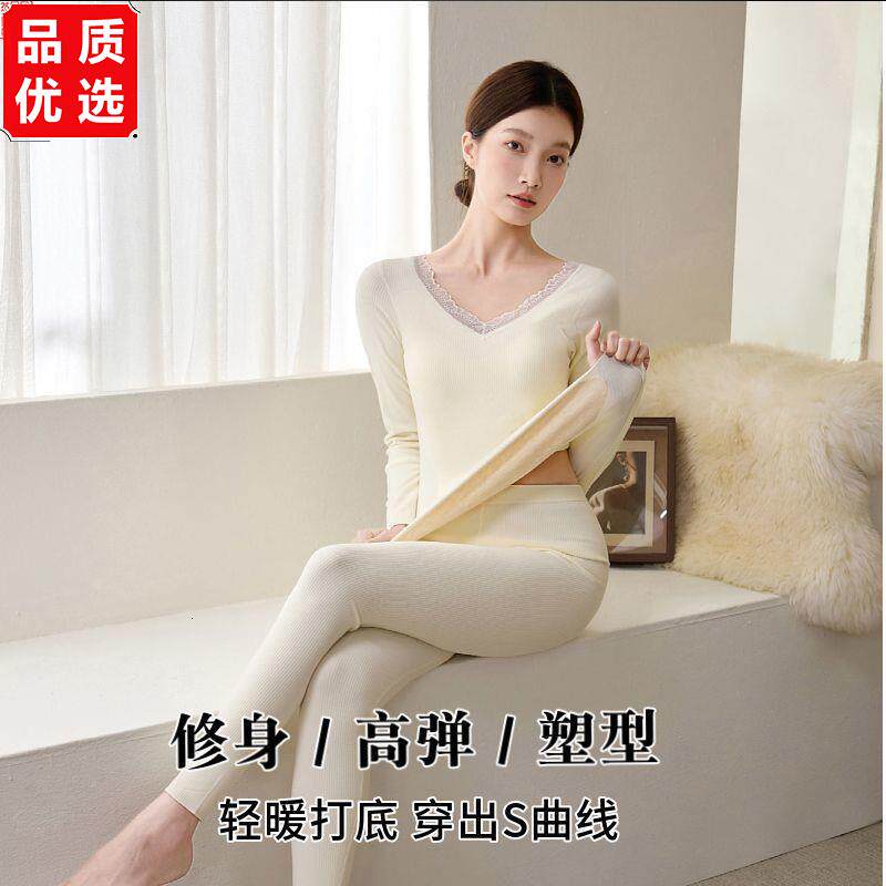 保暖内衣女带胸垫加厚长