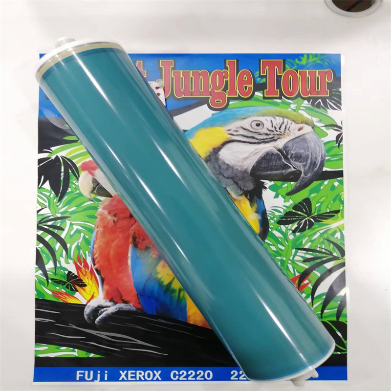 佳能原装套鼓75809280700