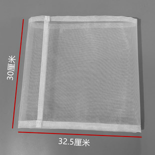 210型磨面机罗网加厚小麦玉米磨粉机锦纶尼龙罗底布筛网不带铁丝
