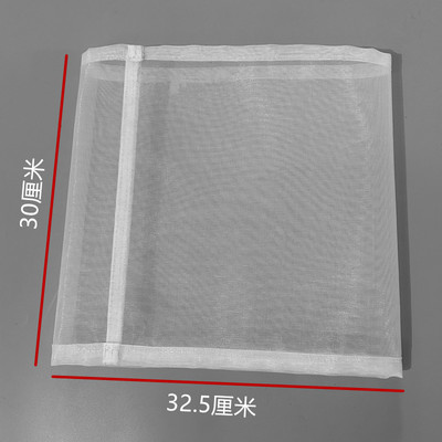家用210型磨面机尼龙罗网加厚