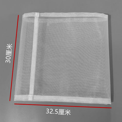 家用210型磨面机尼龙罗网加厚