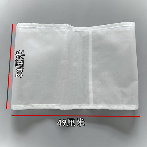 278型号磨粉机罗网筛网过滤网二七八锥形磨专用面粉网