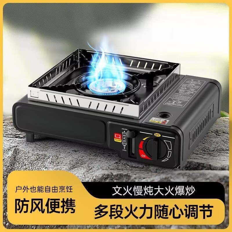 卡磁炉气罐全套家用卡式炉煤气灶火锅卡斯瓦斯炉气罐火锅燃气罐炉,户外/登山/野营/旅行用品,野餐炉具/焚火架,淘宝优惠券,粉丝福利购,淘宝优惠卷
