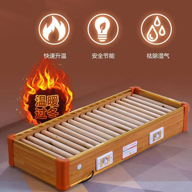 湖南实木烤火箱子深桶火桶大号烤脚器节能智能宿舍取暖器暖脚神器