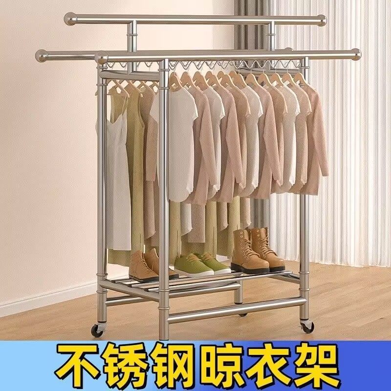 折叠晾衣架晒衣服被子神器不锈钢可伸缩折叠防风凉衣杆挂衣杆家用