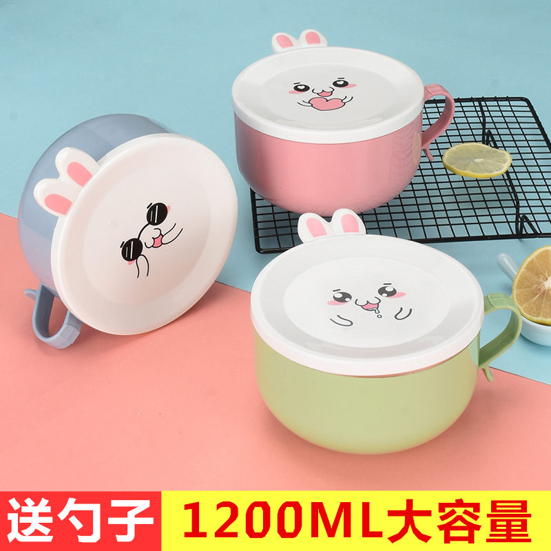 日式不锈钢泡面碗带盖学生单个饭盒可爱少女心宿舍便携餐具方便面|msdalam kategori pinggan mangkuk, pinggan mangkuk, Bowl - dari Buy2taobao.com untuk memberikan perkhidmatan ejen Taobao profesional membeli