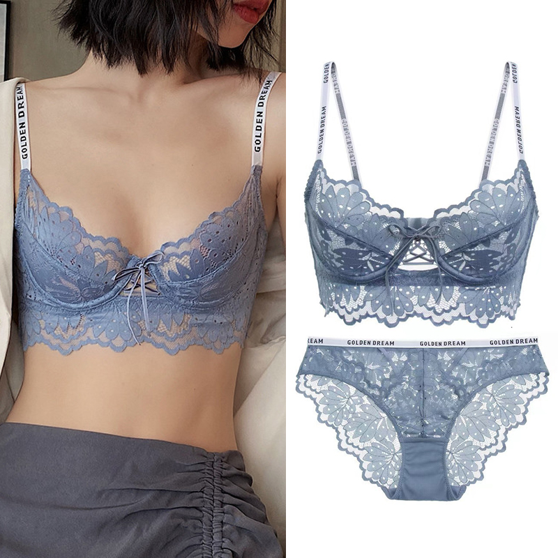 大胸顯小蕾絲無海綿內衣超薄薄款