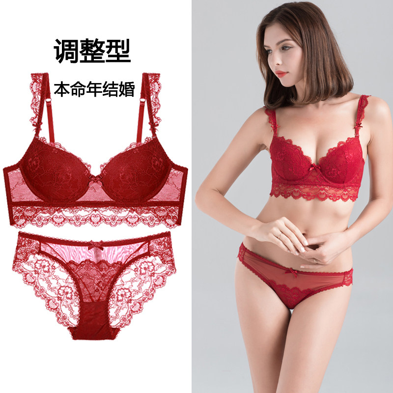 黑色聚拢蕾丝女士夏季文胸套装