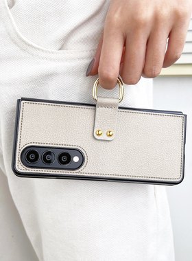 奢华适用三星W20手机壳指环防摔zfold一代折叠屏商务皮纹f9000套fold6新款皮纹潮流时尚情侣fold5保护套