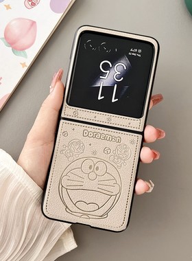 动漫压花皮纹适用摩托罗拉razr40ultra手机壳折叠屏motorazr50女款防摔卡通可爱情侣超萌全包motorola保护壳