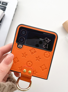 高级感皮质手提适用三星zflip4手机壳新款zflip3折叠屏保护套男女f7110上下折叠w23flip硬奢华时尚套flip5