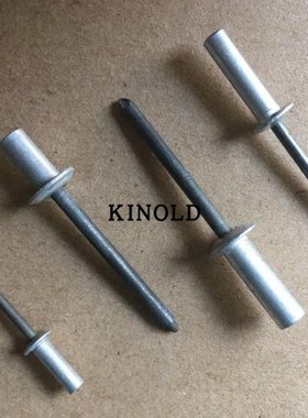 （发票）厂家现货精河牌封闭铆钉Gb12615铝封闭铆钉防水铆钉密封