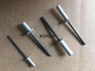开票 工厂现货精合牌封闭GB12615铝闭合拉钉防水拉铆钉密封铆钉