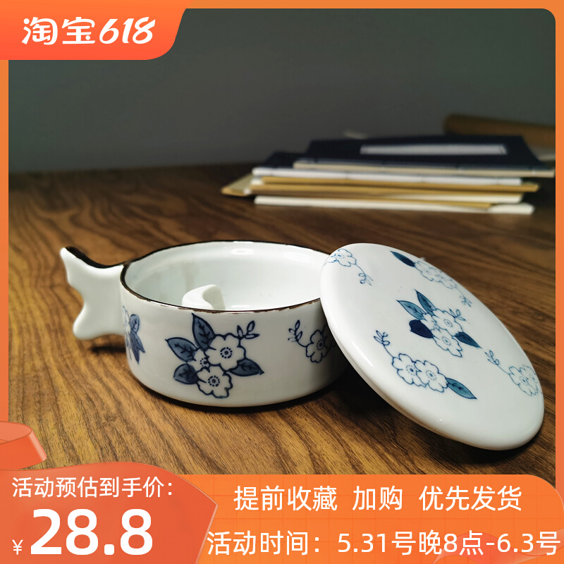 多功能陶瓷墨池黑金色釉带盖砚台笔搁笔洗调色盘学生多用墨汁盒