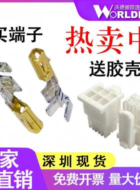 CC79R-2024/2630-01-L/F压接端子连接器20-30AWG分立式触头镀金