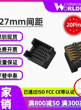 TOLC-105/110/115/120/125/130/135/140/145/150-12-L-Q-LC-K-TR