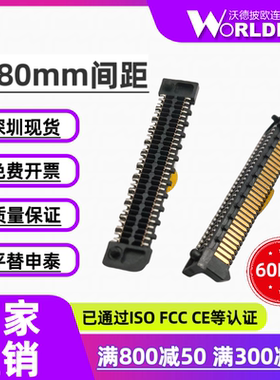 ERM8-010/040/050/060/030/070-02.0-L/S-DV-K-TR替代申泰国产