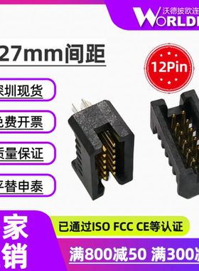 TFM-103 104 105 106-01 02-L-D-A LC深圳现货，厂家直销当天发货