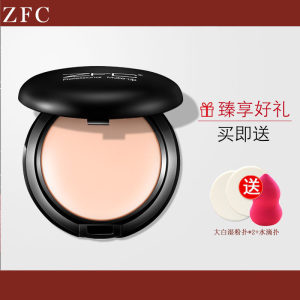 zfc魅师无痕粉底膏化妆师专用