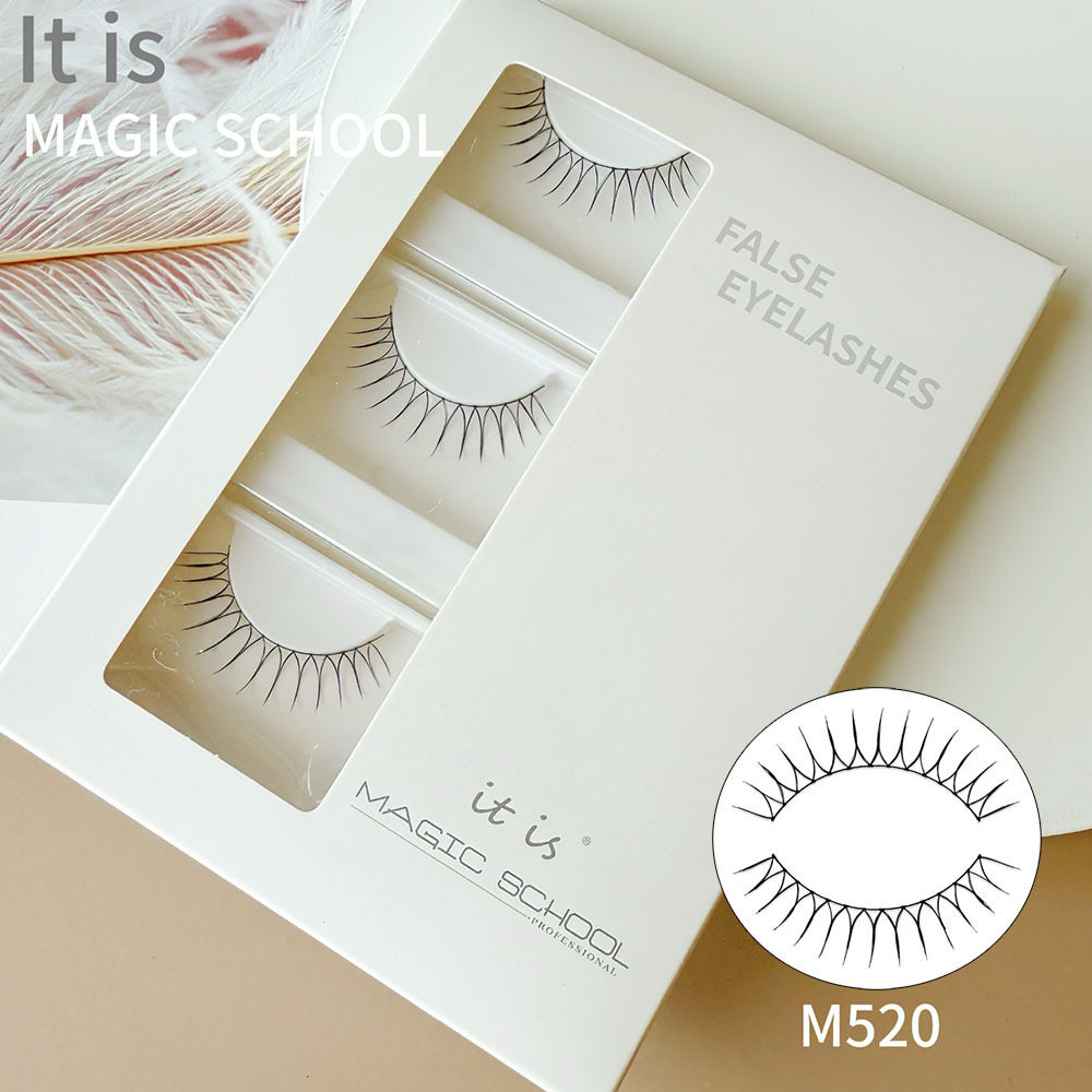 魔法学院女团假睫毛哈皮林同款美瞳线款黑色鱼线梗 14朵朵毛 520#,彩妆/香水/美妆工具,假睫毛,淘宝优惠券,粉丝福利购,淘宝优惠卷