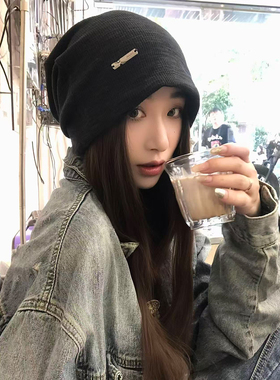 很好戴的纯色针织堆堆帽