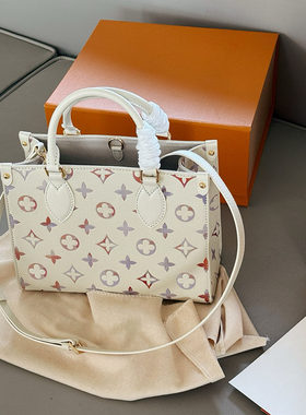 2025新款托特包高级感渐变色女包轻奢潮手提购物袋tote时尚斜挎包