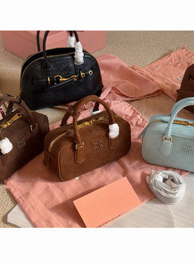 24年新款公文包保龄球包慵懒风麂皮绒高级感轻奢女包贝壳波士顿包