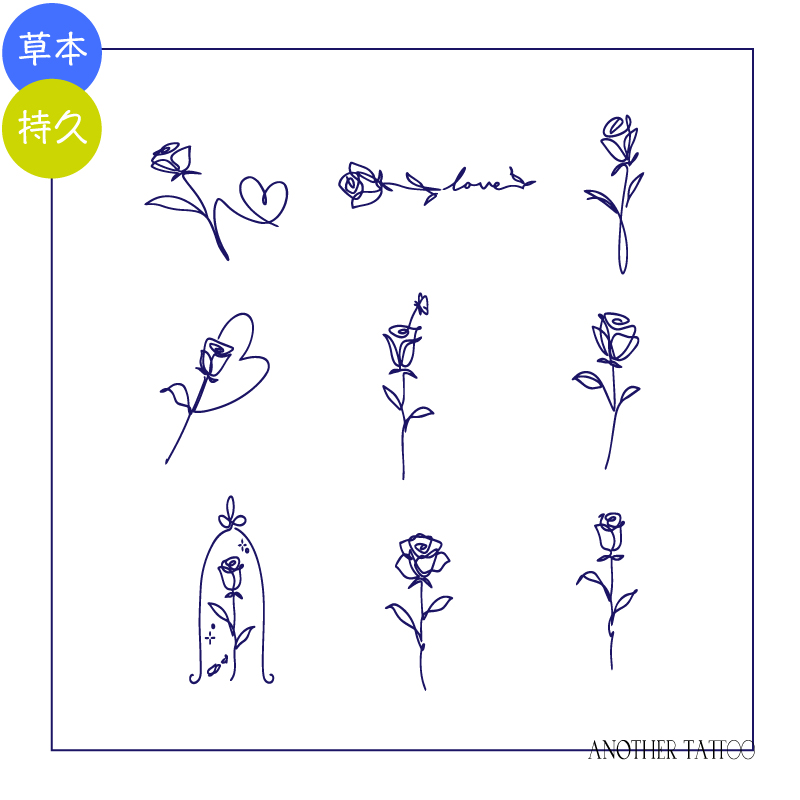 AnOtherTattoo草本纹身贴玫瑰