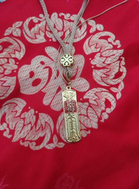 黄铜古法珐琅吊坠黄金上上签项链女吊坠本命年护身符项坠幸运挂坠