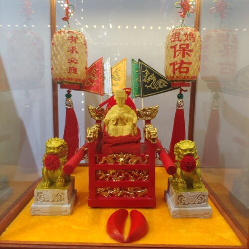 湄洲妈祖保佑如意摆件装饰工艺品摆设客厅办公室生日乔迁开业贺寿