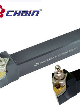 CHain台湾益诠95°数控刀杆EWLNR-2525M08 EWLNL-2525M08JET 出水