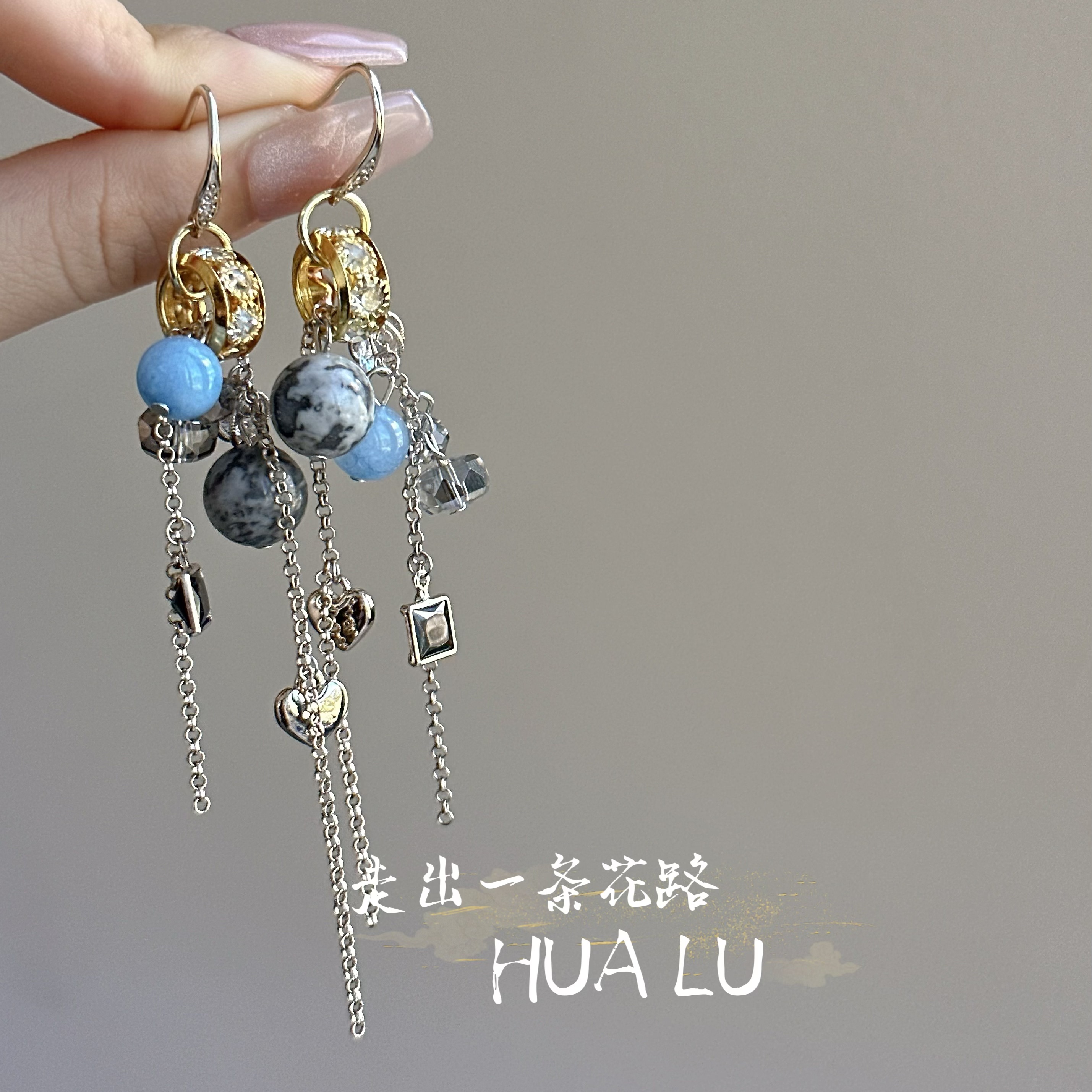 HUALU-莫里艺术~精致高级感复古