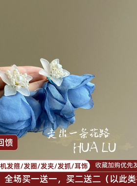 氛围感甜美显白度假风花瓣耳饰