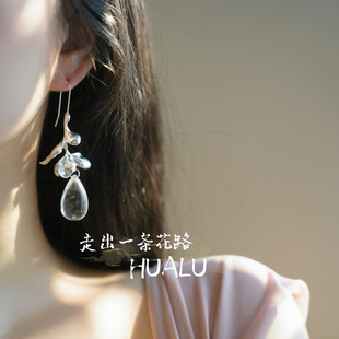 HUALU-水花~高级感轻奢透明水滴银色花朵清冷法式耳环蚊香盘耳夹