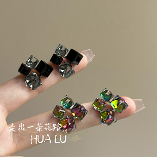 HUALU-几何方糖~立体钻黑色个性梦幻高贵气质轻奢彩色耳钉耳夹女