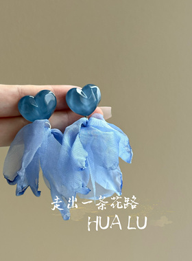 HUALU-蔚蓝海岸~爱心超仙蓝色网纱耳环海边度假风高蚊香盘耳夹女