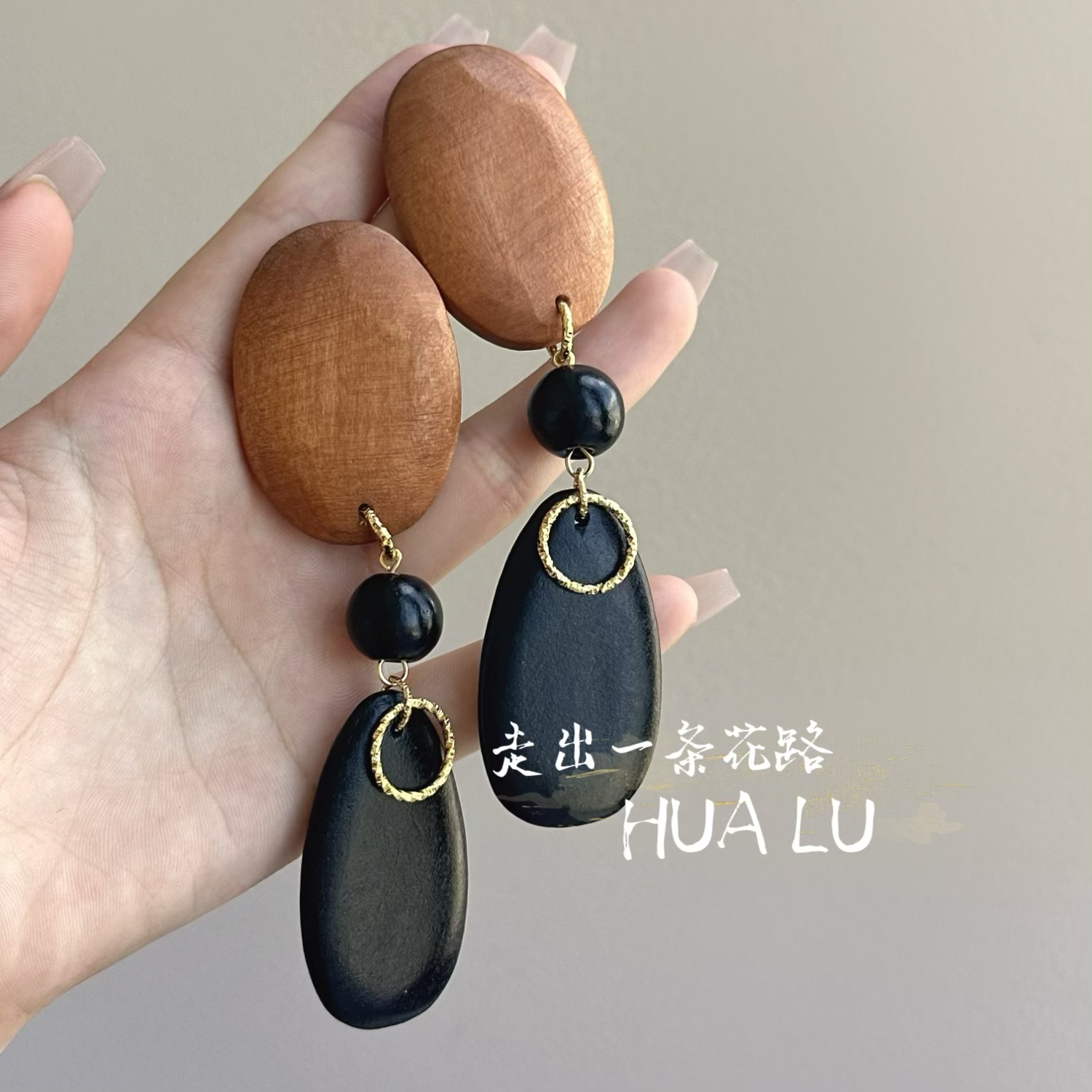 HUALU-浮士德~复古简约中国风女