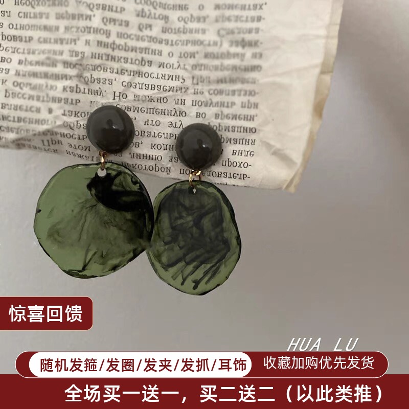 HUALU-港片绿雾 法式圆形亚克力港风复古显脸小耳环蚊香盘耳夹女
