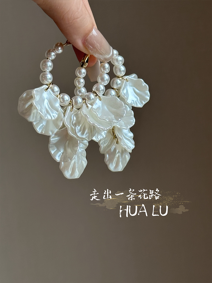 HUALU-风吹过的声音~珍珠花瓣...