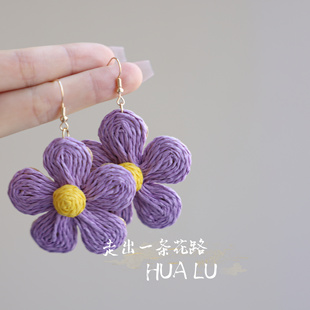 HUALU-超出片~清新度假风夸张彩色大花朵草编海边耳环蚊香盘耳夹
