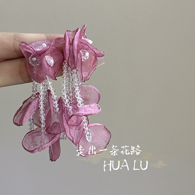 HUALU薄雾丛中~温柔雪纺法式花瓣