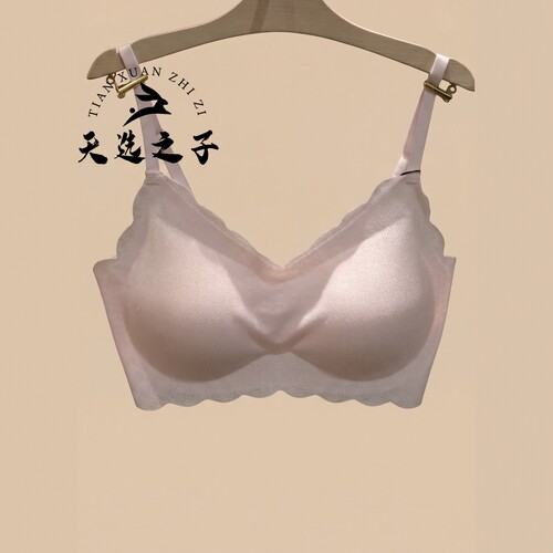 Wacoal/华歌尔WC1013文胸内衣女
