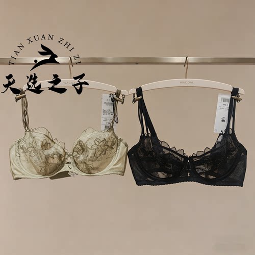 华歌尔WB30G5文胸内衣女