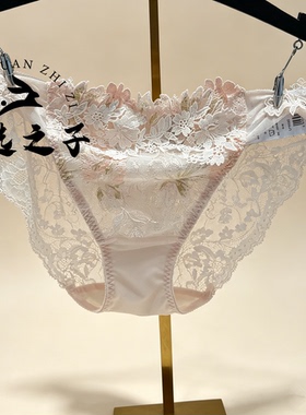 Salute/莎露特华歌尔高端性感刺绣蕾丝三角内裤女LP33A5配LB33A5