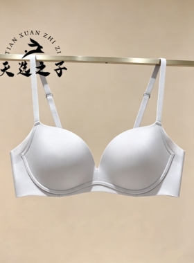 Wacoal/华歌尔限定光面无痕3/4聚拢软钢圈文胸罩bra内衣女WB10C6